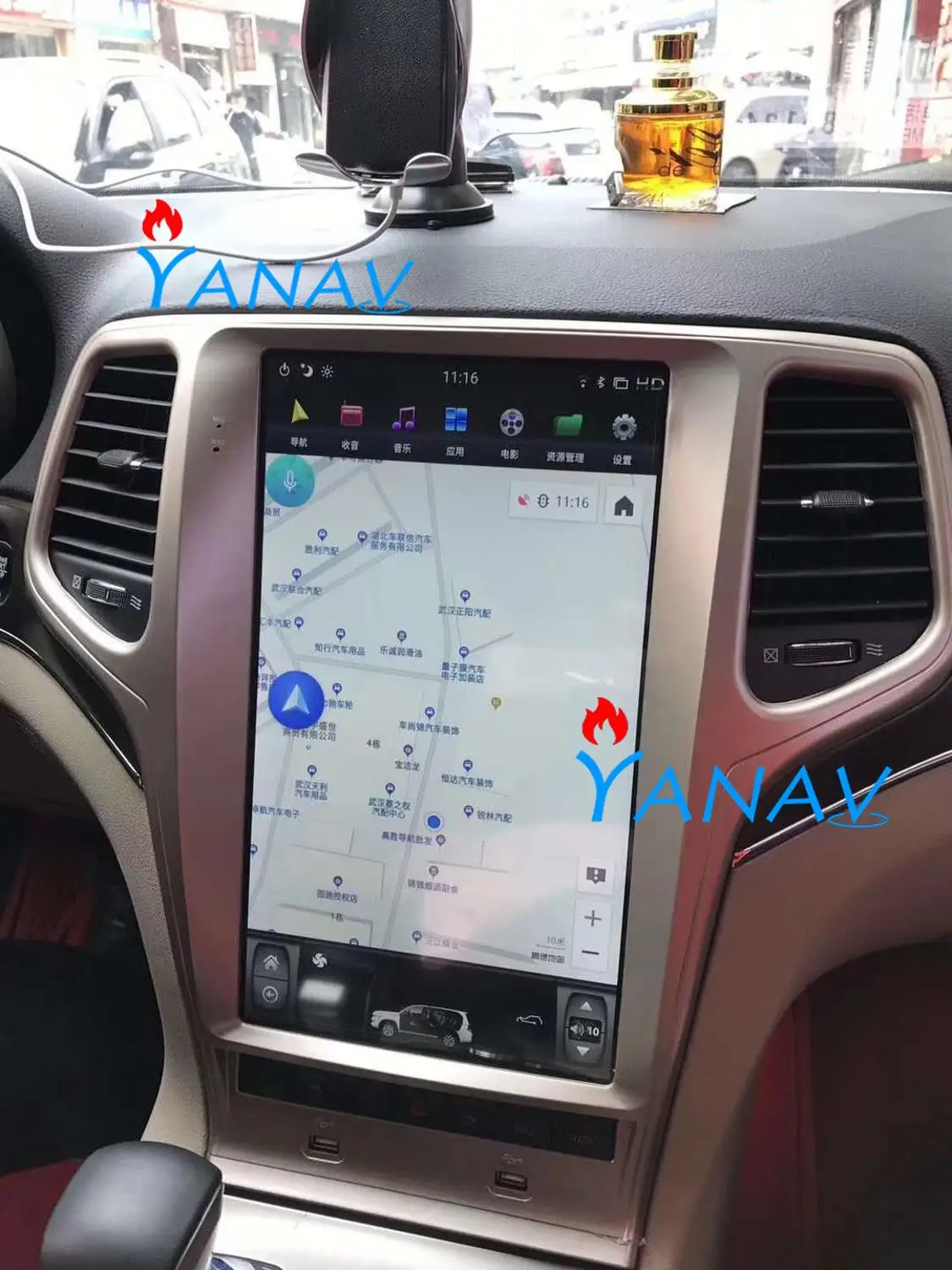 Вертикальный экран android автомобильный видео Авторадио плеер для JEEP Grand cherokee 2011 2019