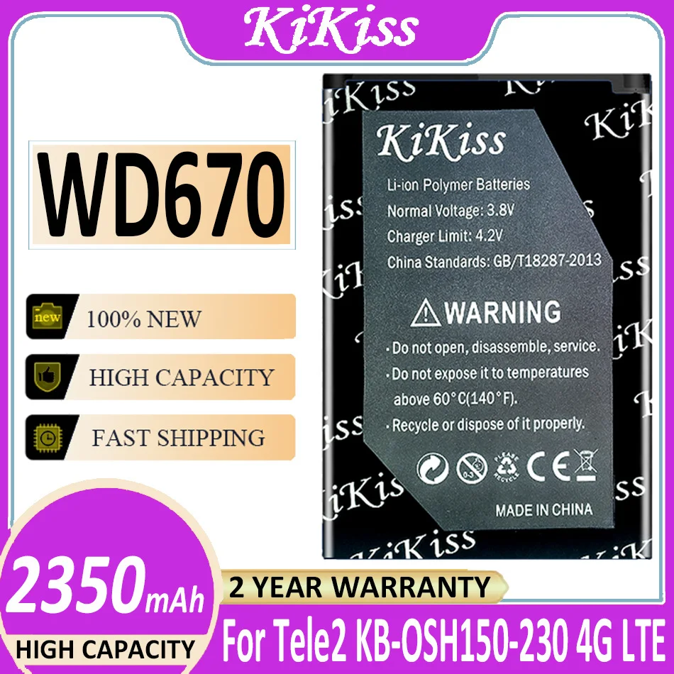 

2350 мАч KiKiss, сменная батарея WD670 для Tele2 KB-OSH150-2300 Tele 2 OSH-150 4G LTE, Карманный Wi-Fi роутер, аккумулятор высокого качества