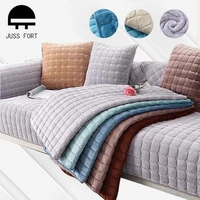 solid color non slip sofa cover thicken soft plush sofa cushion towel for living room furniture decor slipcovers couch covers