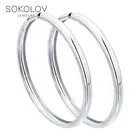 Серьги конго SOKOLOV из серебра, Серебро, 925, Женские, Серьги 2022 тренд, Оригинальная продукция