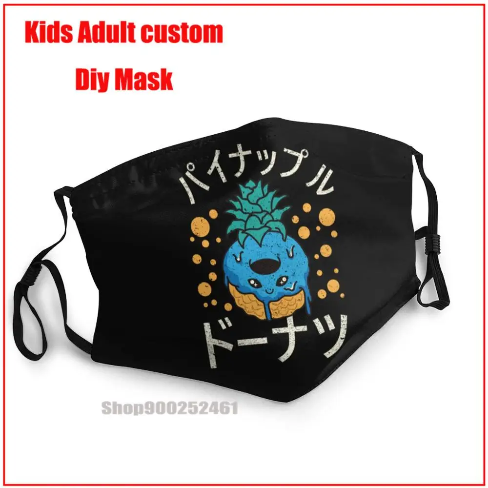 

Каваи Ананасовый пончик DIY mondmasker моющаяся многоразовая маска для лица pm2.5 забавная pattem print grimace ghost