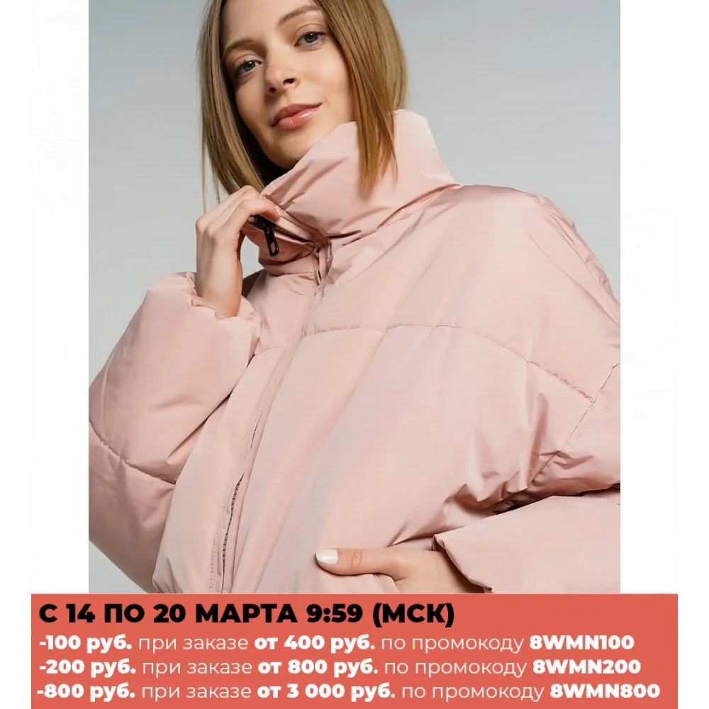 ТВОЕ Куртка на синтепоне ЖЕН | Женская одежда