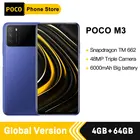 Смартфон глобальная версия POCO M3, Snapdragon 662, 4 ГБ, 64 ГБ, дисплей 6,53 дюйма, Аккумулятор 6000 мАч, камера 48 МП