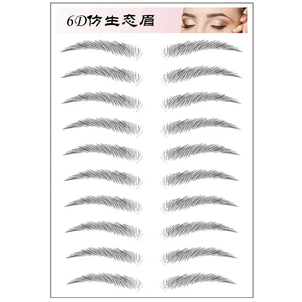 6D волосы как брови макияж водостойкая тату-наклейка для бровей стойкая