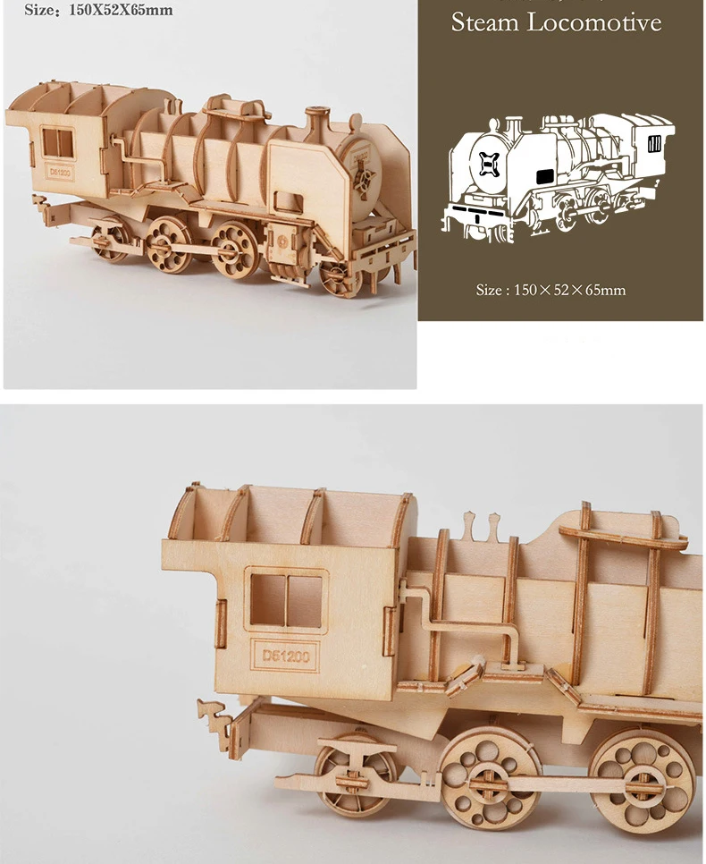 DIY игрушки Паровозик ПОЕЗД 3D деревянная головоломка игрушка Сборная модель