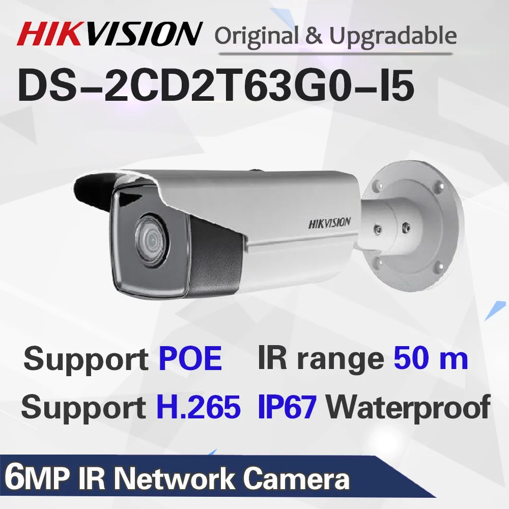 DS-2CD2T63G0-I5 6 МП ИК фиксированная пуля Сетевая камера Hikvision Оригинальная английская версия