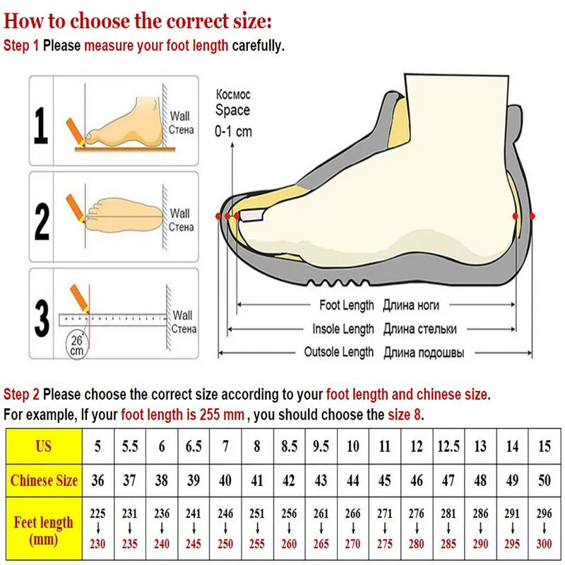 

Men's Shoes