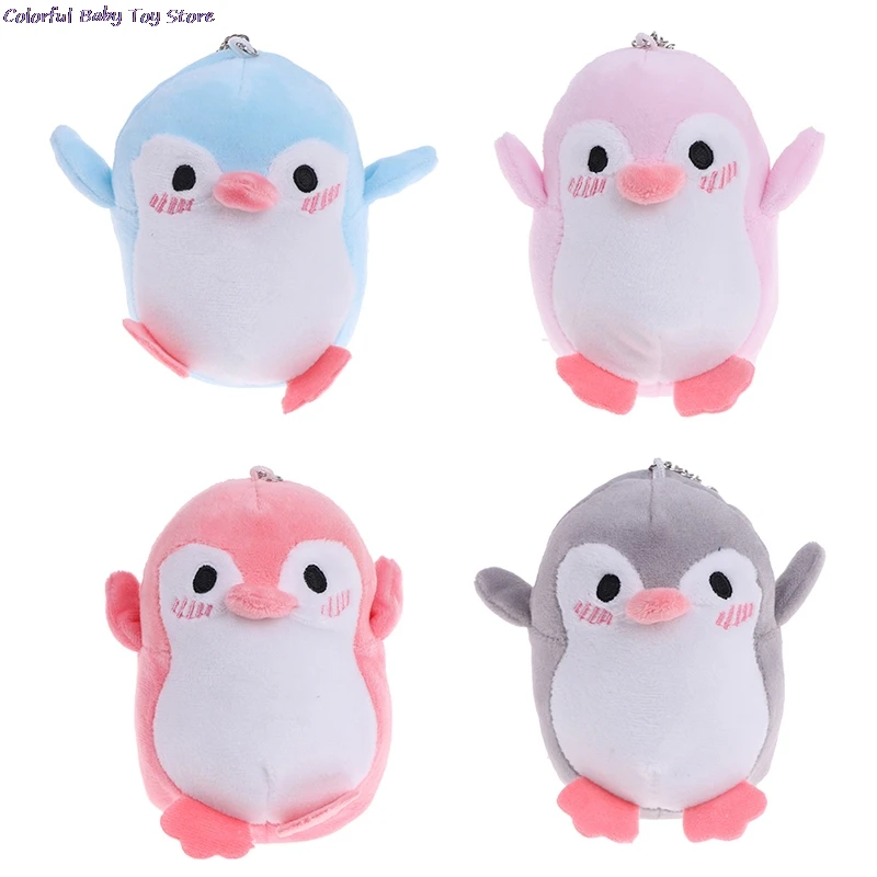 Новинка искусственная плюшевая игрушка брелок для ключей детский подарок ремень