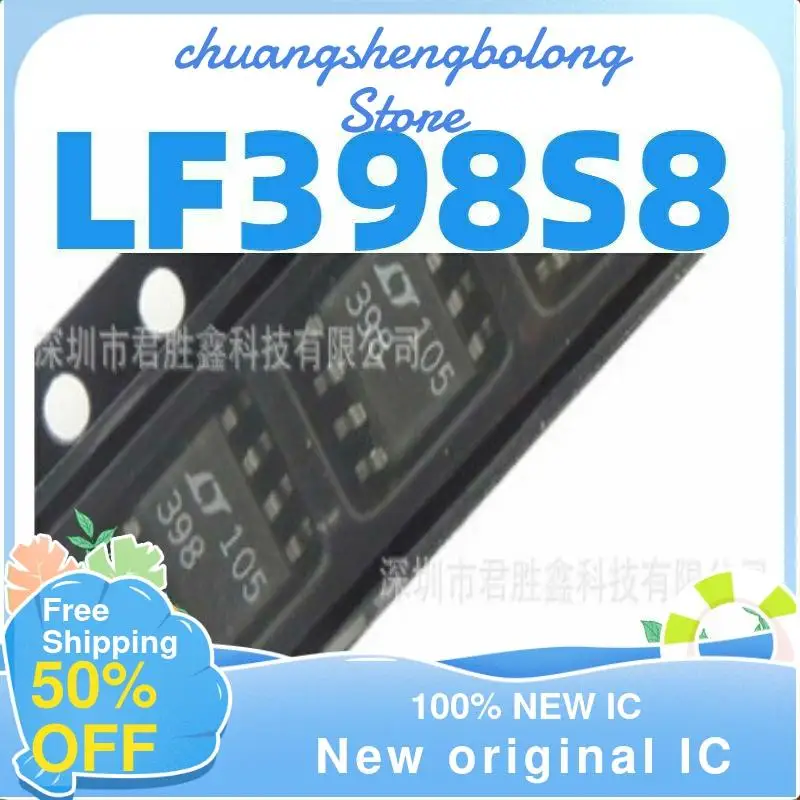 

10-200PCS LF398S8 LF398 Precision Sample Hold Amplifier SOP8 New original IC
