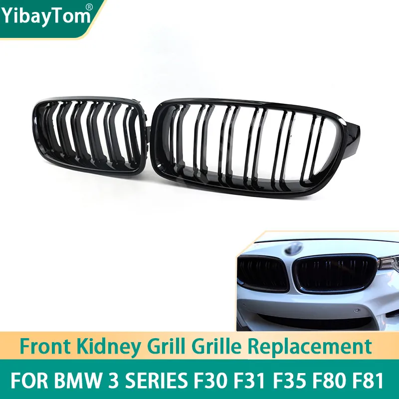 

1 пара глянцевая черная углеволоконная Передняя решетка для радиатора BMW 3 серии F30 F31 F35 Сменные аксессуары