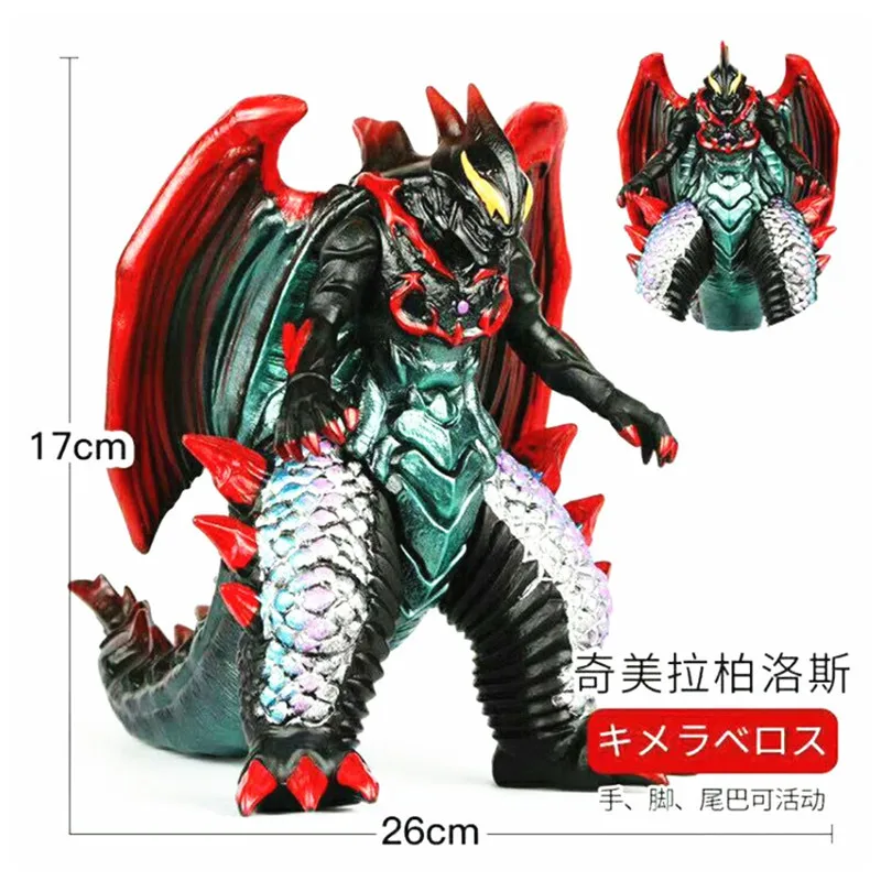 Большой мягкий резиновый Ultraman Monster Gomora модель Фигурка Zetton Grugeo King Arc Belial Gaia Gubira ZeroChildren's Toys