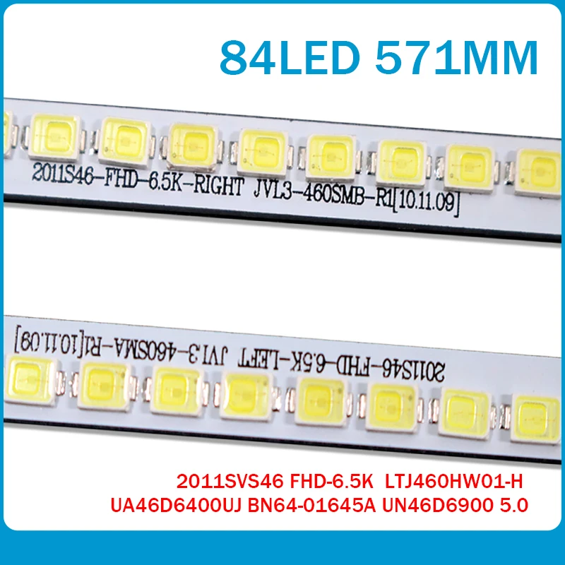 Новинка 10 шт. Светодиодная лента 84 светодиода для Samsung 46 ''ТВ 2011SVS46 FHD 6.5K