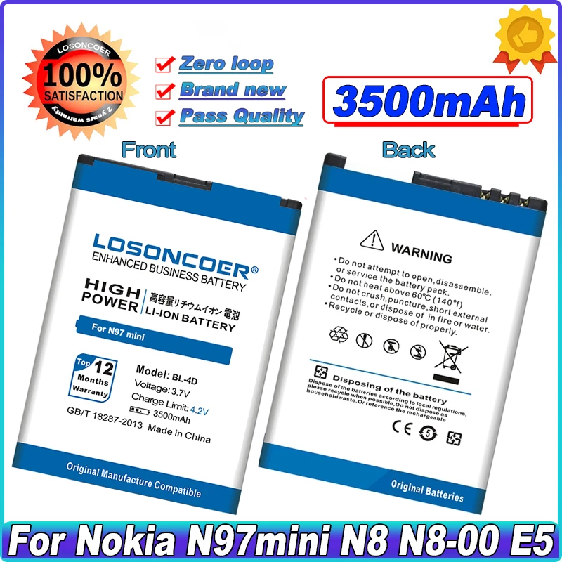 LOSONCOER 3500mAh BL-4D li-ion аккумулятор для телефона Nokia N97 mini N8 E5-00 E5 E7 T7 |