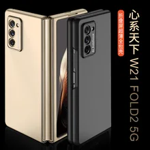 Case For Samsung Galaxy Fold 5G Ultra-thin Anti-knock Combination Film CasesHard Cover For galaxy z fold 2 Mobile Phone Cover