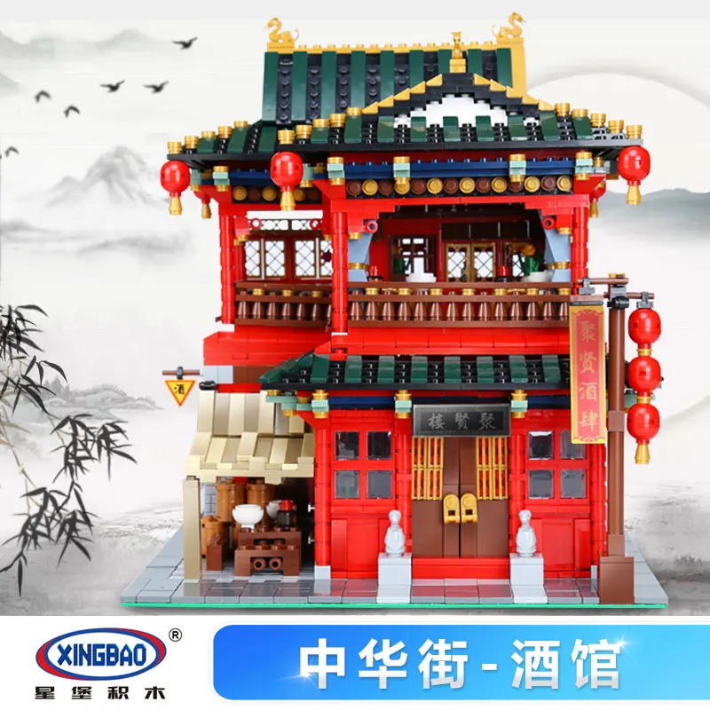 MOC Creator серии Xingbao 01002 3267 шт. красивый набор таверны дети развивающие строительные