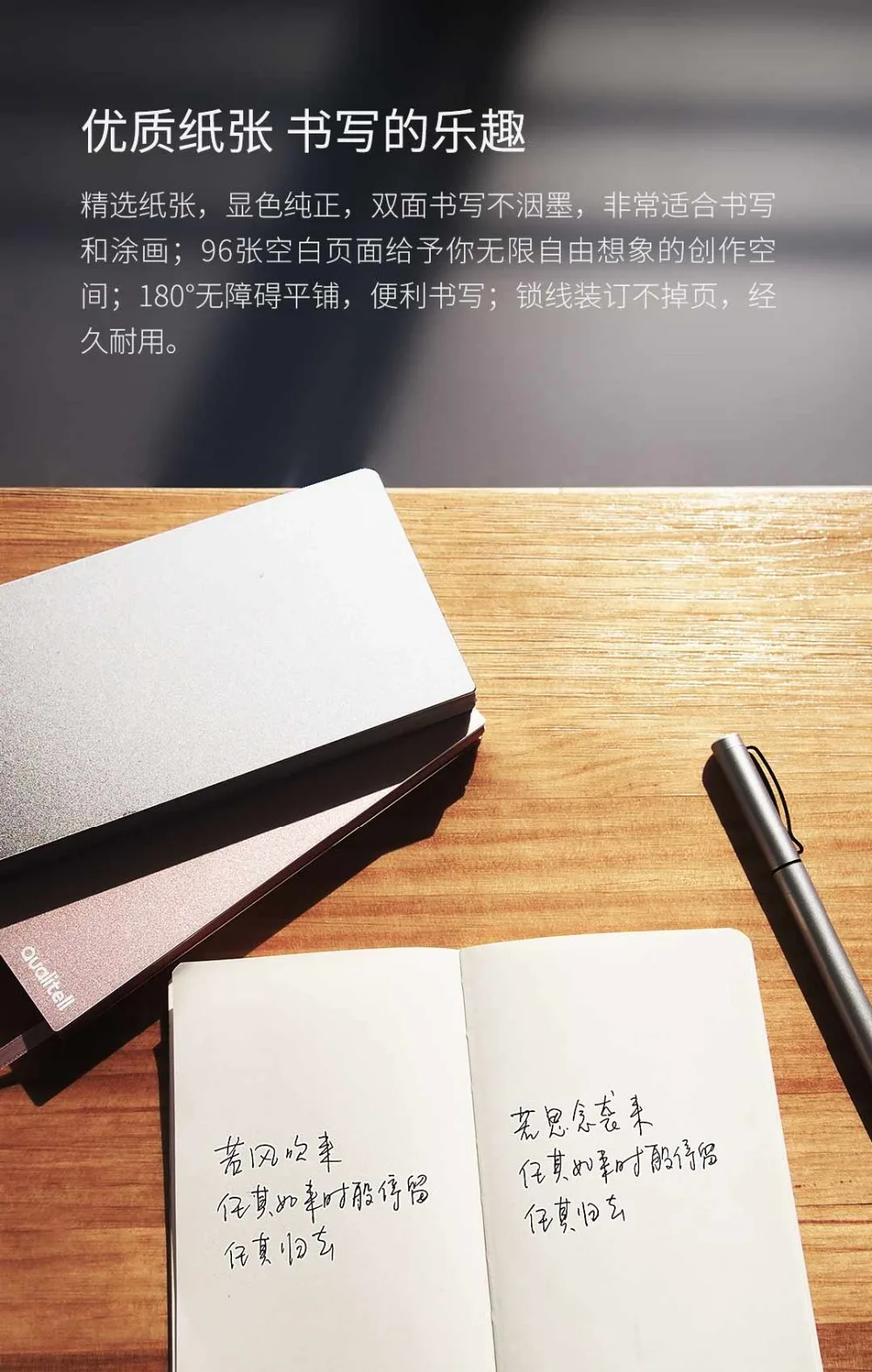 Xiaomi Youpin алюминий Примечание изменить Ретро ноутбук портативный многофункциональный 192 страница офис Расписание Книга Путешествия