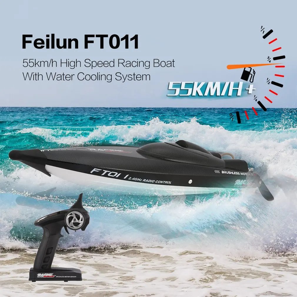 Feilun FT011 65 см 2,4G 2CH RC 55 км/ч высокоскоростная гоночная лодка корабль скоростная лодка с системой водяного охлаждения перевернутый бесщеточный мотор