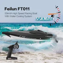 Feilun FT011 65 см 2,4G 2CH RC 55 км/ч высокоскоростная гоночная лодка корабль скоростная лодка с системой водяного охлаждения перевернутый бесщеточный мотор