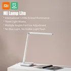 Настольная лампа Xiaomi Mijia Lite, регулируемая настольная Светодиодная лампа, три режима освещения, 4000K, 220 В, лм, без синего света, с сенсорным управлением