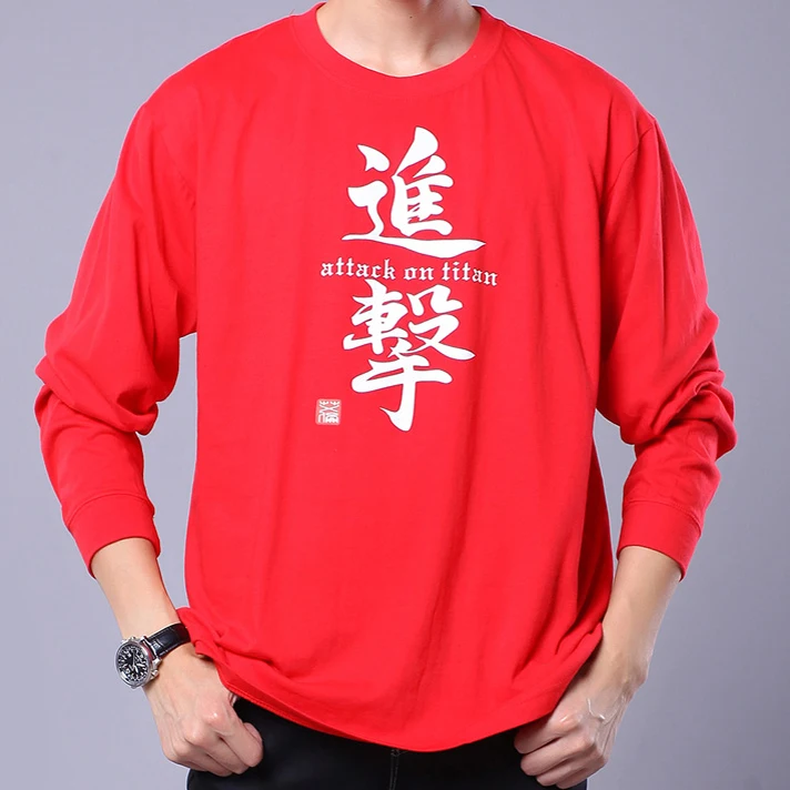 

Plus size men t shirt autumn man solid hiphop cotton funny Chinese style t shirts o-neck collar long sleeve men T-shirt M-4xl