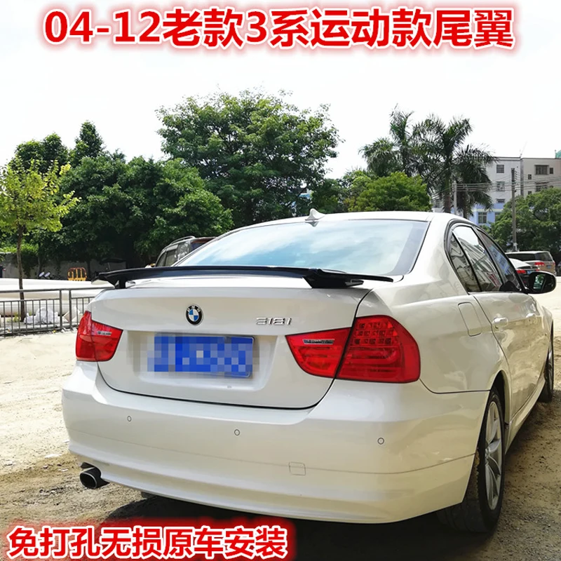 Для BMW E90 M3 320i 320li 325li 328i 2005 2012 украшение автомобиля ABS пластик краска ing цвет задний