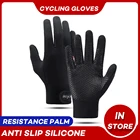 Перчатки велосипедные мужские, с поддержкой запястья, с сенсорным экраном, теплые, ветрозащитные