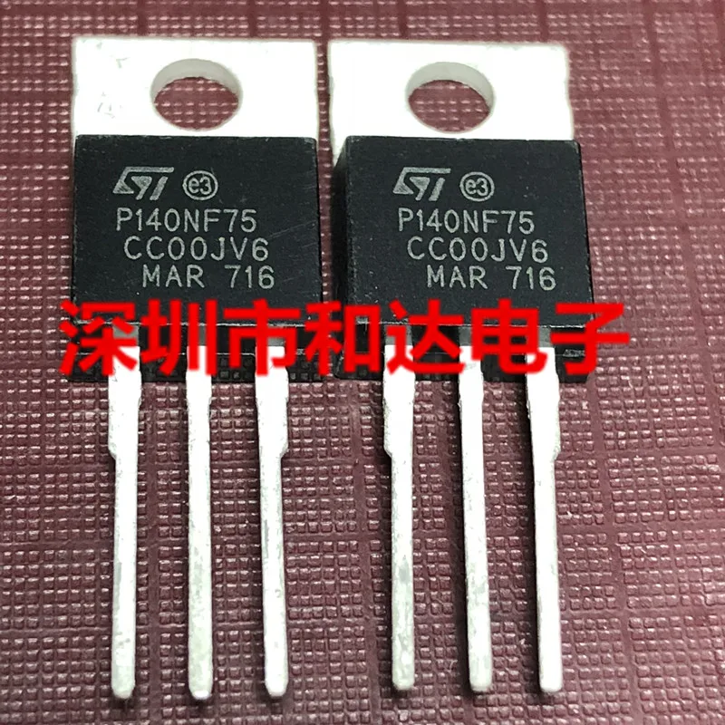 

5 шт. P140NF75 STP140NF75 TO-220 75V 120A