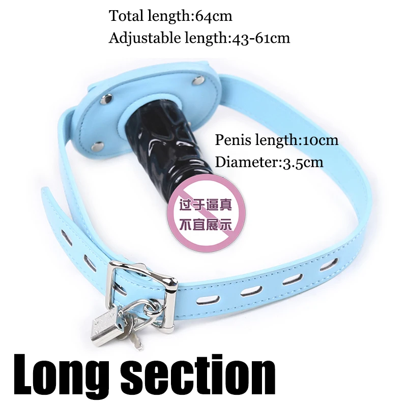 Секс-игрушки для взрослых секс-игрушки кляп орального секса | Красота и здоровье