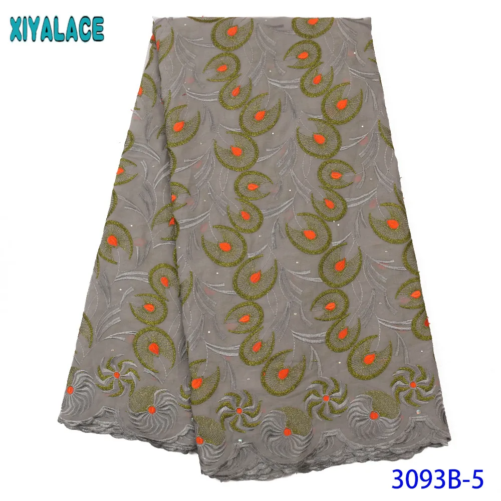 Африканская кружевная ткань 2019 высокое качество кружева нигерийские белые