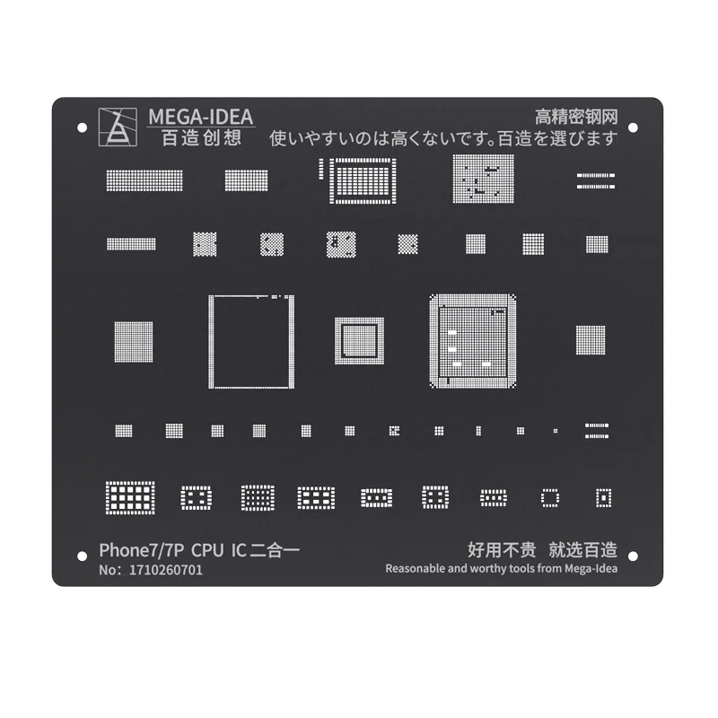 Трафарет BGA из черной стали для iPhone 11/11Pro /11Pro max/XS MAX/XR/X/8P/8/7P/7/6SP/6S/6P/6 CPU IC Оловянная