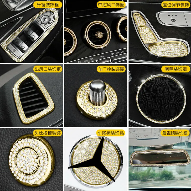 Новый красивый шикарный Алмазный декоративный стикер для интерьера автомобиля
