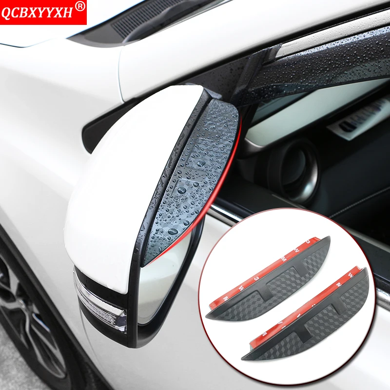 Автомобильный Стайлинг автомобиля зеркало заднего вида защита от дождя для
