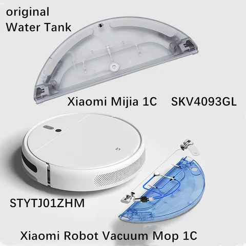 Бытовая техника: mi-robot-vacuum-mop-skv4093gl - купить по выгодной цене |  AliExpress