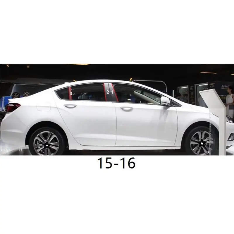 Хром модифицированный автомобильный корпус для окна педаль внешней отделки