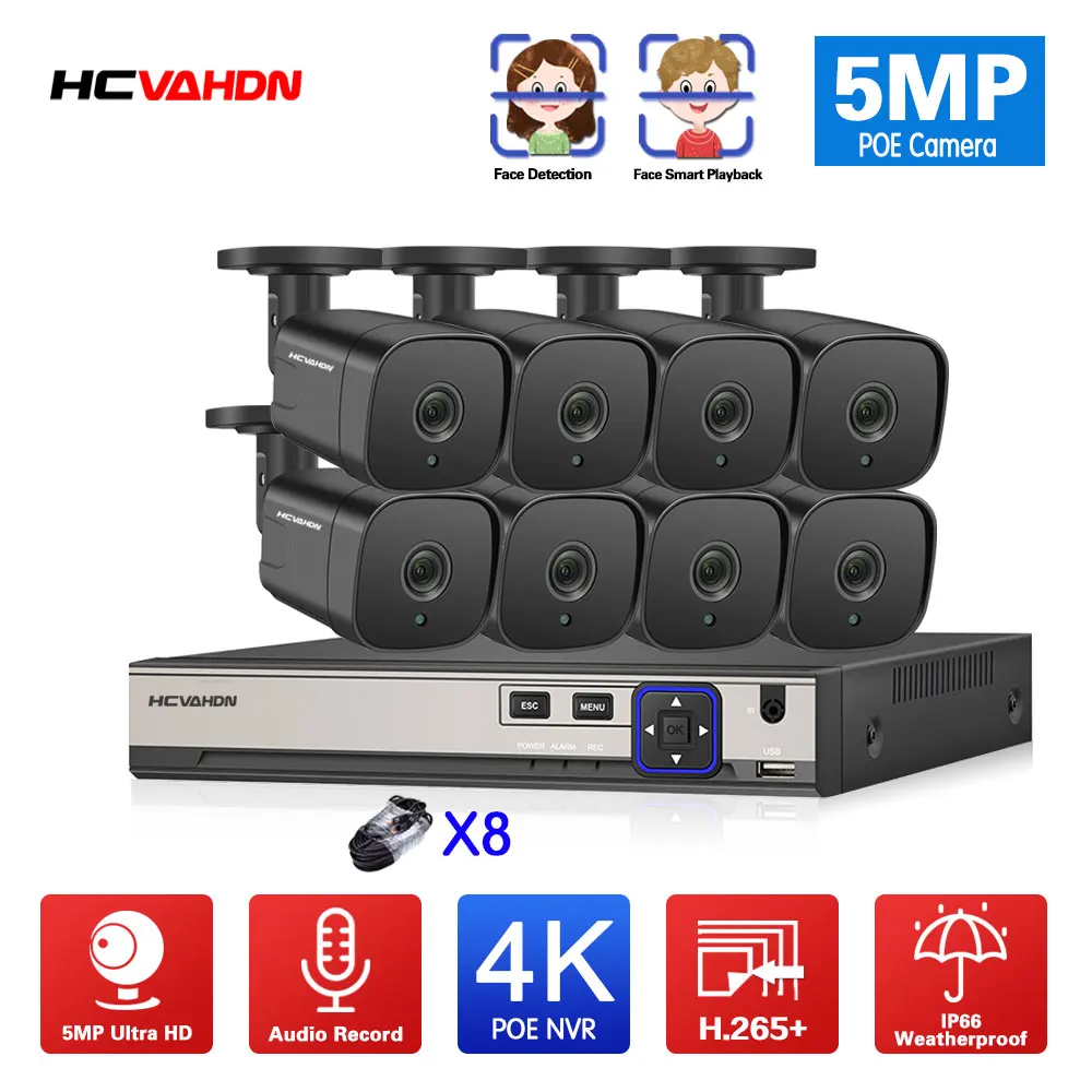 

Камера Видеонаблюдения POE NVR, 8 каналов, 5 МП, 4 к