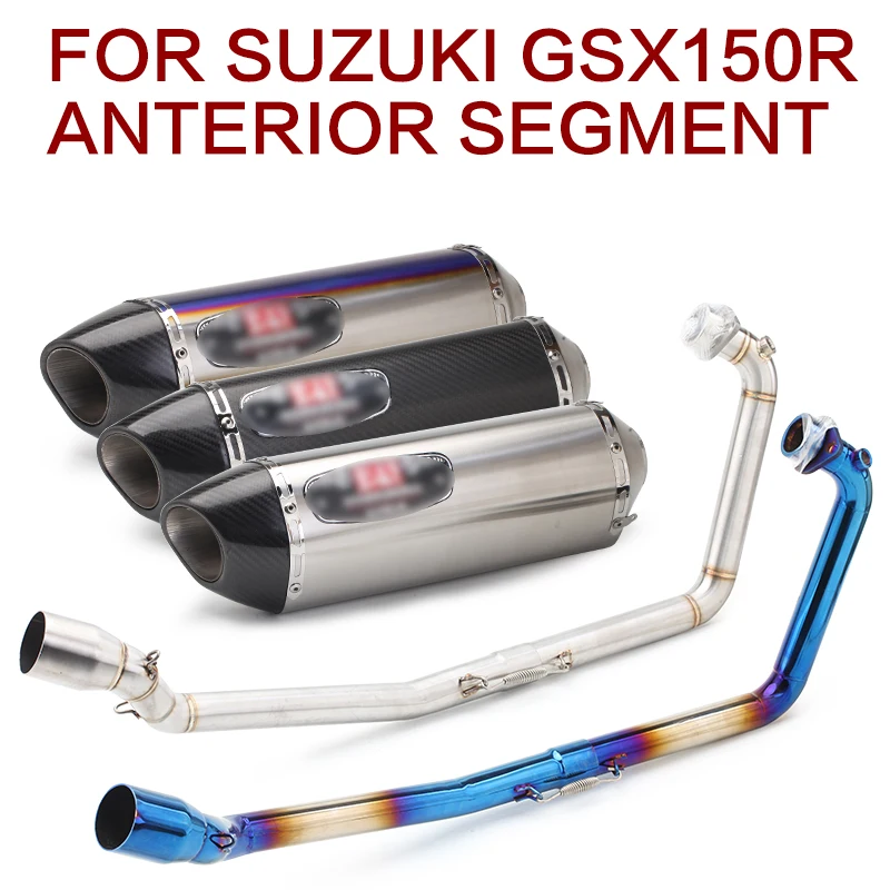 

Мотоцикл подходит для Suzuki gsx150r Нержавеющая сталь Передняя секция gsxr150 выхлопная труба передняя секция