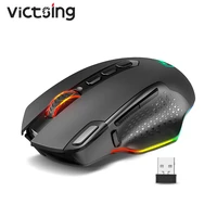victsing pc282 10000 dpi wireless gaming mouse rechargeable ergonomic mice with 10 programmable buttons rgb backlit for pc gamer