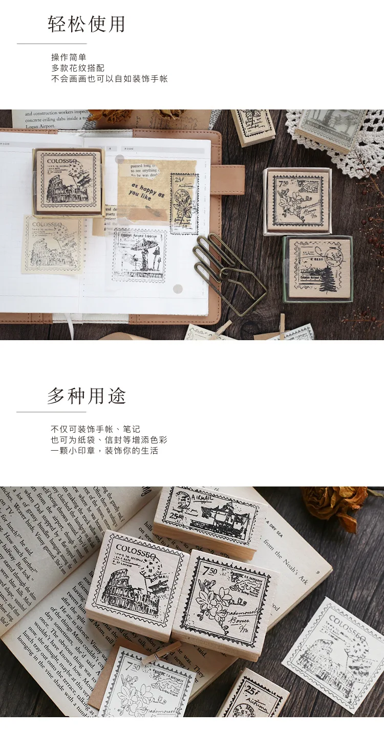 Ретро штамп серии деревянный Декор резиновые штампы для stationery канцелярские DIY ремесло грибы цветы Стандартная печать
