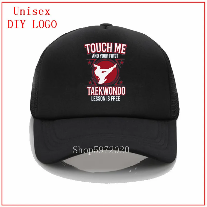 Козырек от солнца для женщин и мужчин Touch Me ваш первый урок | Аксессуары одежды