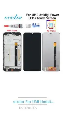 Кожаный чехол ocolor для UMI Umidigi power, кредитный держатель для карт, кошелек, сумка+ силиконовый чехол для UMI Umidigi power Filp, чехол из искусственной кожи