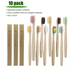 10 шт., бамбуковые зубные щётки для ухода за полостью рта