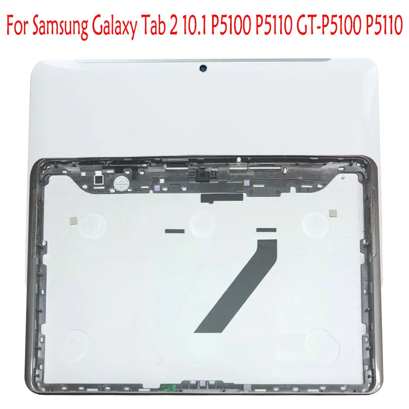 10 шт. (проверено) для Samsung Galaxy Tab 2 1 P5100 P5110 GT задняя крышка корпуса Корпус Запасная