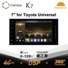 Автомагнитола Ownice K7, 2 Din, универсальная, Android 10,0, для Toyota Hilux VIOS, старый Camry, Prado, RAV4, Prado 2003 - 2008 с 6G 128G