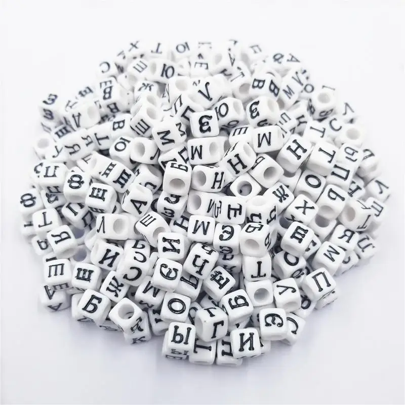 Горячие случайные буквы 100 шт./лот для ожерелья браслета новые самодельные бусины