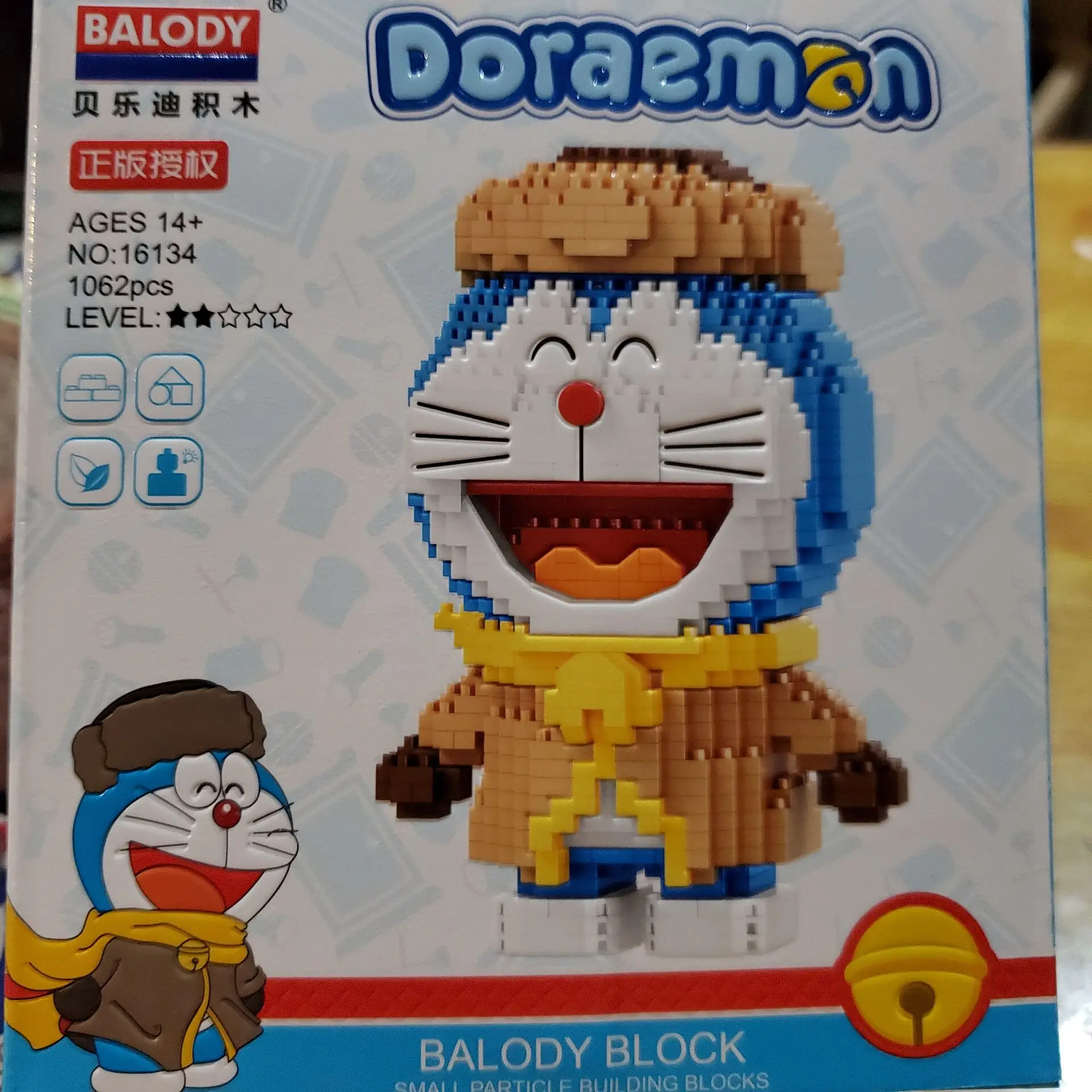 Balody блоки аниме модель японский мультфильм аукцион фигурка строительные игрушки