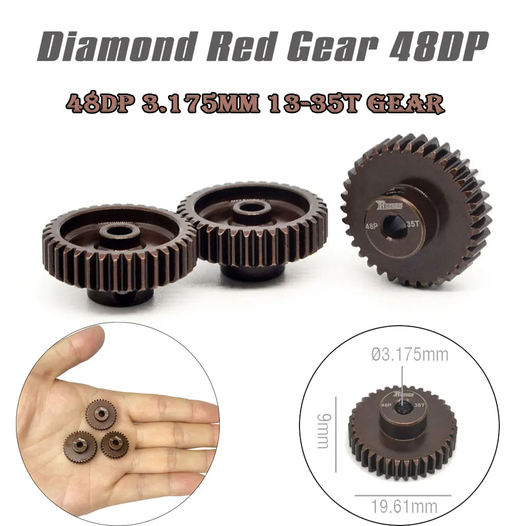 Новейший HRC60 Алмазный красный 48DP моторный редуктор 13T-35T моторный редуктор для Traxxas Redcat Tamiya HSP RGT 1/10 1/12 1/14 Радиоуправляемый автомобиль