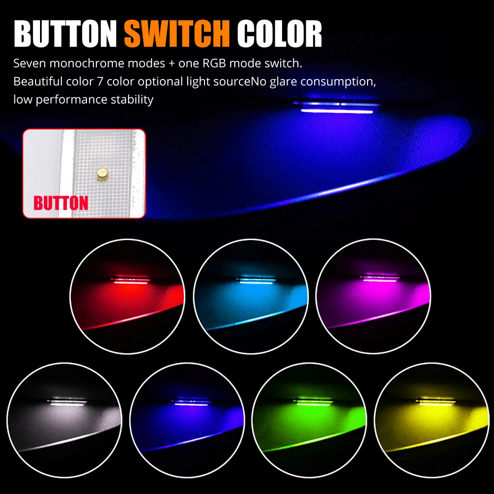 Атмосферсветильник RGB светодиодсветодиодный восемь моделей декоративная лампа