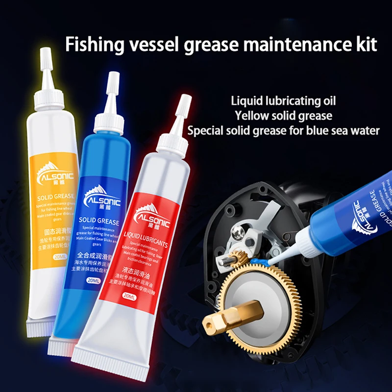 

Fishing Reel Oil Fishing Reel Fat Oil Lubricant Grease Fishing Reels Special Maintenance Oil Fishing Tool