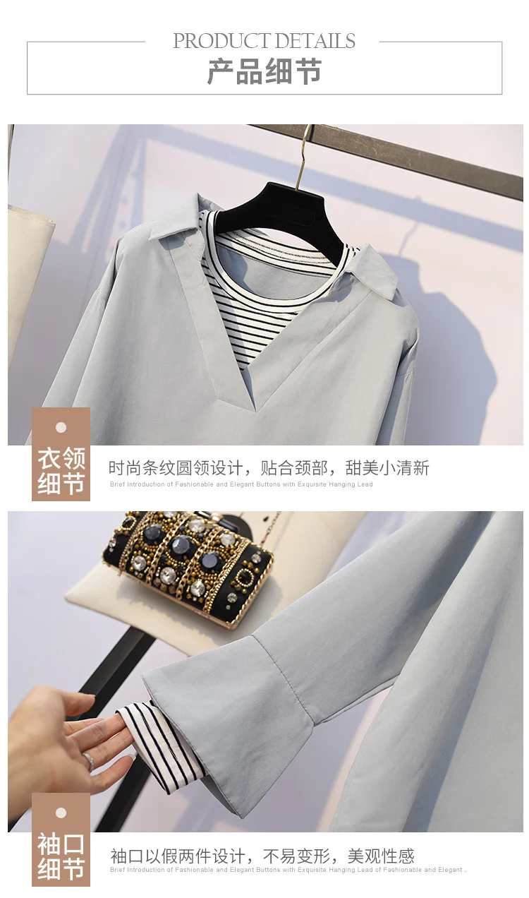 Женская блузка размера плюс,, полосатая, длинный рукав, осенняя, повседневная, длинная рубашка для женщин размера плюс, топы и блузки mujer de moda