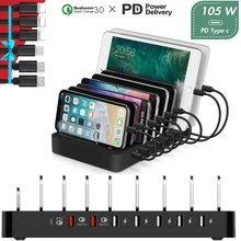 PD 45W QC 3.0 Multi USB Charger Station For iphone 12 11 Pro Max 8 XR XS Samsung S20 HuaWei Laptop Type C 8/6/4 Port Fast Charge